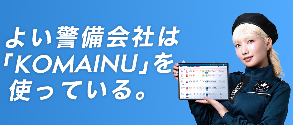 バナー01